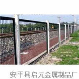 防護(hù)與隔離 護(hù)欄網(wǎng)、隔離柵等在公路、鐵路與橋梁中的關(guān)鍵作用
