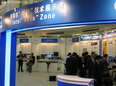上海秋季IDF 英特爾大力推廣博銳技術，引領企業網絡服務創新