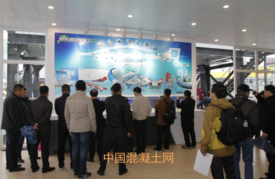 南方路機2016上海寶馬展之旅 技術閃耀，智造未來